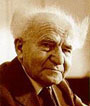 David Ben Gurion