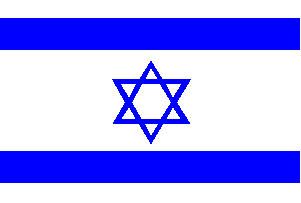 Israelflagge